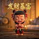 机器人图片儿童画